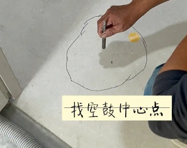 灯塔瓷砖空鼓维修公司分享砂料配比不正确在瓷砖铺贴过程中可能导致以下问题